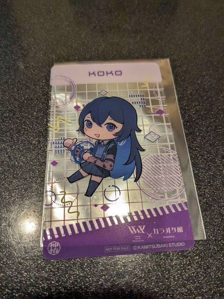 カラオケ館 V.W.P 神椿 シークレット クリアカード Amazon.co.jp: カラオケ館 V.W.P 神椿 幸 クリアカード Z : おもちゃ